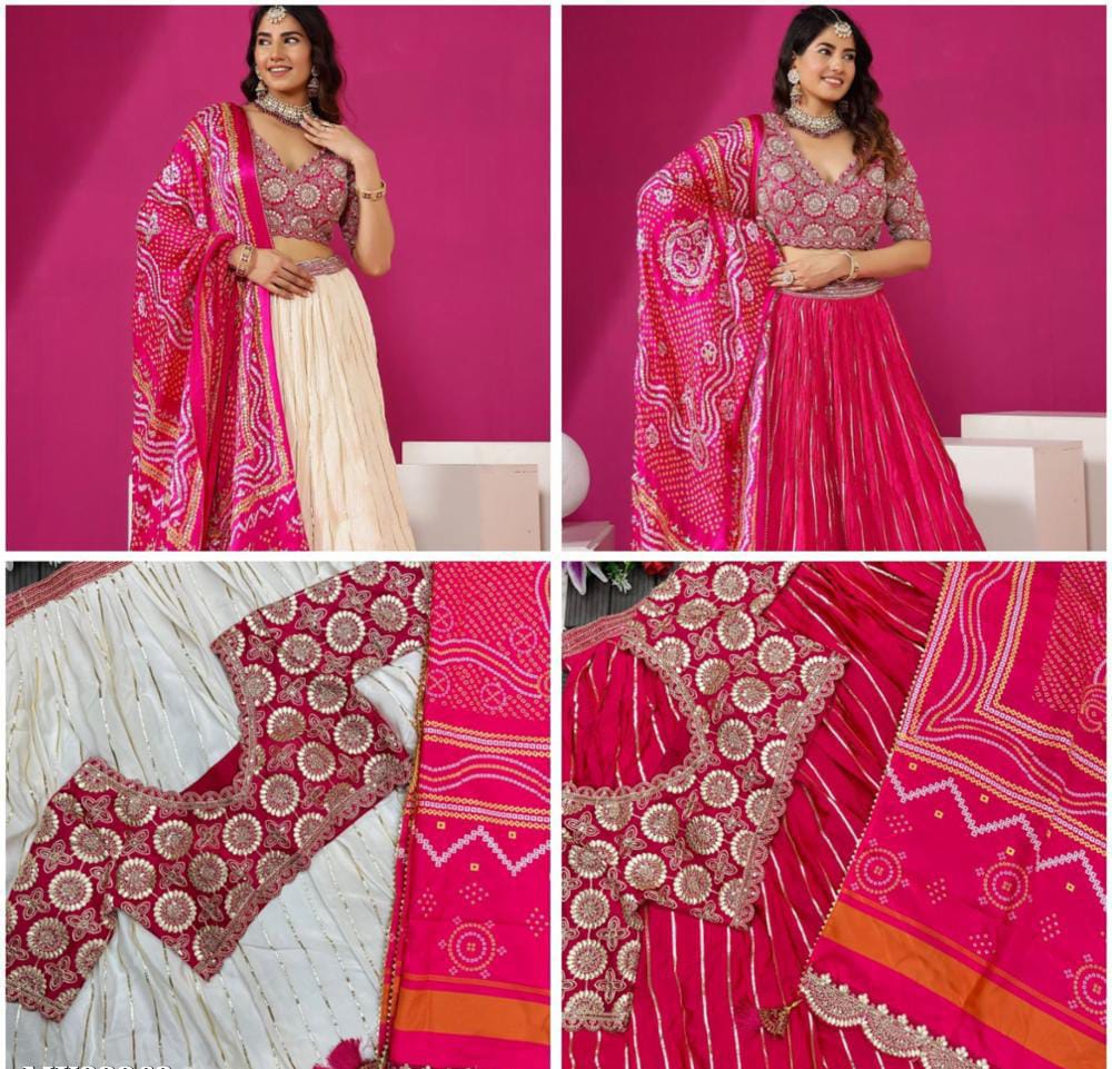 Lehenga Choli Set