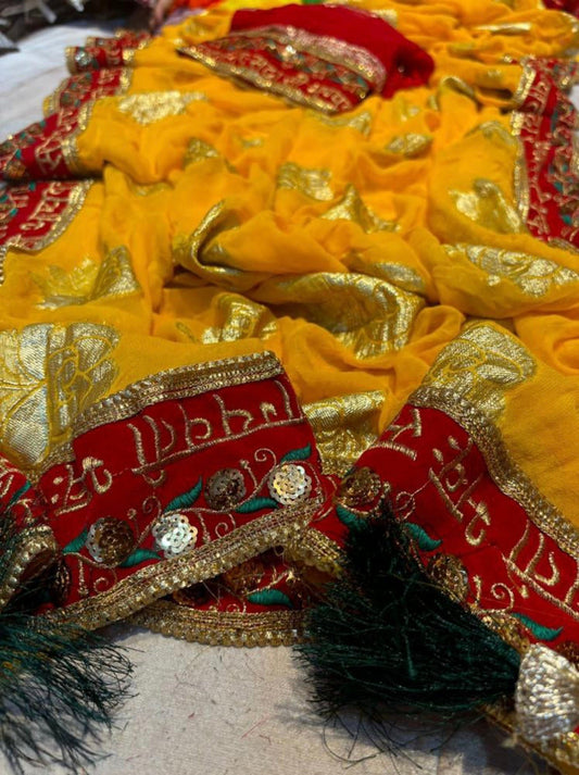 Attractive Bandhani Print All Over Saree