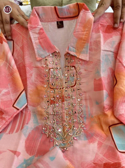 SPECIAL POCKET ORIGINAL MIRROR suit SET