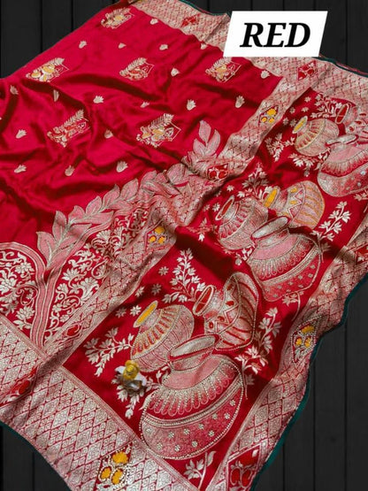 Meenakari Weaving Saree With Jarkhan Daimond Work